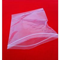 znl-zfd-001透明自粘袋opp白色塑料袋大枣包装袋毛巾袋风琴袋长方形新料自封袋