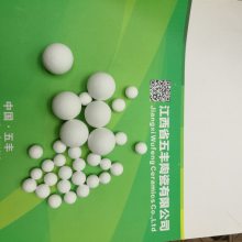 供应惰性氧化铝瓷球 耐火瓷球 蓄热瓷球 惰性瓷球 氧化铝瓷球