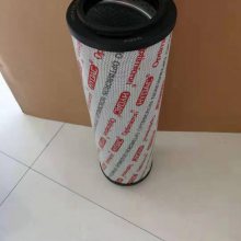 河北欧润达供应1300R020BN4HC贺德克滤芯-150