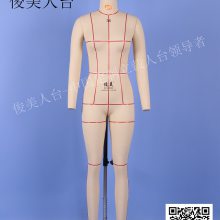 ̨׼ŷŮȫģ ׼ģصŮ°淿̨