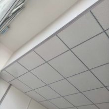 【豪亚建材厂】生产600铝扣板 冲孔铝扣板厚度定制