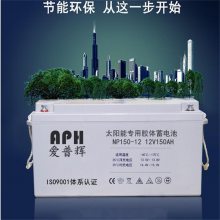 鄂州市SEALEAD蓄电池12V200AH应急灯配套