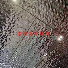 供应吊顶装饰用201镜面大水波纹板