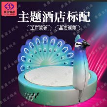 ϺҶԲ ɫ綯 ˮ ϻ Ƶ괲