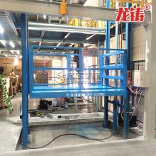 广西桂林库房上货用厂房升降机 2吨工业货梯升降平台 导轨式简易货梯