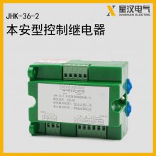 JHK-36-2͵ ͿƼ̵