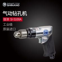 ձSHINANOŨSI-5100A3/8ǹʽ綯ӻ