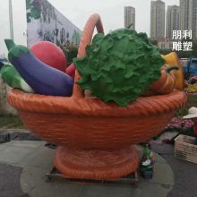 玻璃钢篮子雕塑工厂 景观概念 户外篮子雕塑厂家