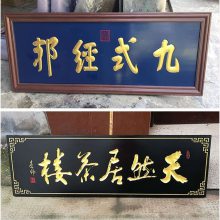 �Ƶ�Ҿ����Ҷ��� ʵľ�������� ���հ��ֹ����е �ͺ�52