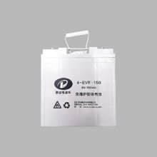 必须知道的几点电动观光车电瓶的误区