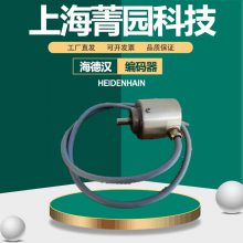 HEIDENHAINºӡˢʽԴ洢727222-57