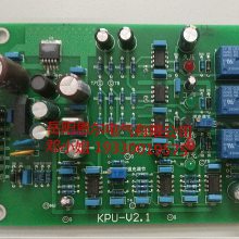 ͣ籣ų·KPU-V2.1