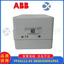 ABB CI627A