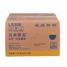 ˹١LS3083/8ٶֱ