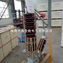 BZJ-40.5KV.72.5KV.110KV.126KVϵбѹԵװøѹ뿪