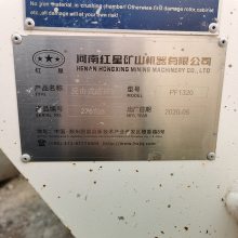 1320ǻŷ淴 ھʽ Һѹַ