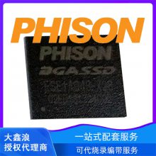 PS5013-E13TI Ⱥ ̬Ӳ BGA SSD PCIe 3D洢оƬ