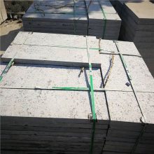 ��������ʯ�� ����̤��̨��ʯ ջ������̰������ĥ