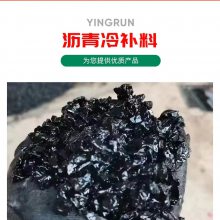 ֻȫʩ ·䲹 ·Ӳ޲·䲹