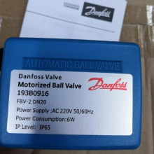 ˹VFH-WH DN80ԼʽֱDanfoss