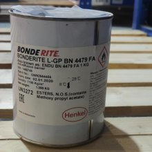 BONDERITE L-GP 5800ͣڸʴƼ