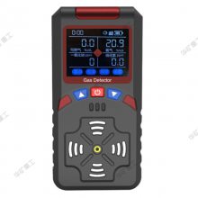 误差低复合式气体检测报警仪 量程调节 ZA40复合式气体检测报警仪