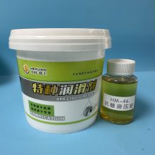 露天寒区工程机械液压系统低温抗磨液压油 低倾点工业润滑油