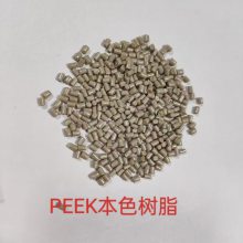 ˹PEEK 450G 450GL30ͪ뵼ר ĥ͸Ƽԭ