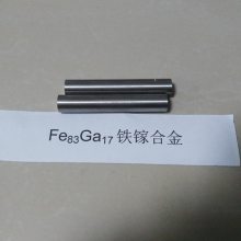 ѰʯӦGafenolغϽFe83Ga17 Բ ֹɶ