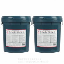 ӵʿAW46ĥҺѹCALTEX Hydraulic Oil AW 46