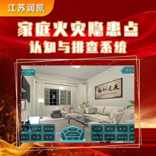 һvr豸ҪǮ-㽭vr豸-|1000Ԫһ
