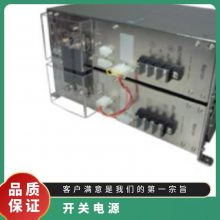 日本尼普龙NIPRON多增压器DC-DC升压转换器开关电源TB4D-4000-280
