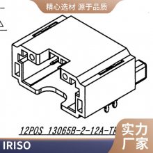 意力速板端连接器 IMSA-13103B-10Y500