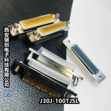 连接器J30J-100TJSL/ZKSP 焊杯式接插件J30J-100TJSP/ZKSL 骊创