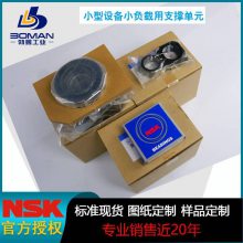NSK֧ŵԪ|WBK08S-01|洦||***