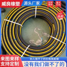 布纹线编空气胶管2.0MPa低压黑色喷砂橡胶管输水输空气专用