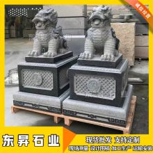 石头动物定制 芝麻黑石雕麒麟 古建寺院门口传统瑞兽