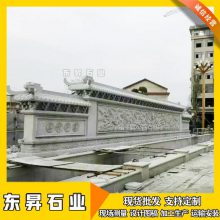 鹤鹿同庆浮雕 青石材料 园林户外石雕壁画 寺庙雕花背景墙