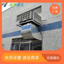 ݸ䳧¿յ- ˮյ±