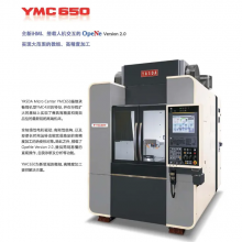 日本安田雅士达yasda精密模具行业高速机床YMC650高转速40000rpm