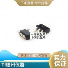 ȫԭװƷ Ƭ ADM706RARZ SOP-8 ص·оƬ ɵ·