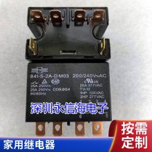 302WP-1AH-C-M02-12VDC ˮ ΢¯רԭװ̨ɴ̵17A