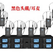 舞台小蜜蜂出租耳麦无线话筒一拖四U段演出领夹麦头戴会议麦克风