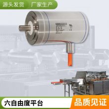 Aerotech PlanarDL ᣬеУֱ̨