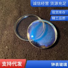 8MM钢化玻璃成品 深加工 优惠 售后优质 厂家出售
