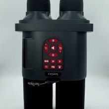 ӼѧSeeGics DN810BҹӵԶ ɭҹ
