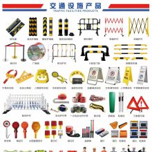 �����о�˼��ͨ��ʩ���޹�˾