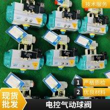 304ָѹ24Һѹ˿Q611F-320P1/41/2