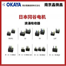 ԭbC7NP2J153Kٻ۱ϩĤVձ늙C(j)OKAYA