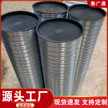 桥梁预应力金属塑料波纹管 D50 60 70 80 90 100公路穿钢绞线 衡广通定制